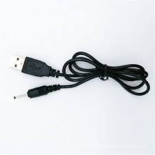 USB2.0 charging cable to dc 2.0*0.6mm Power cable